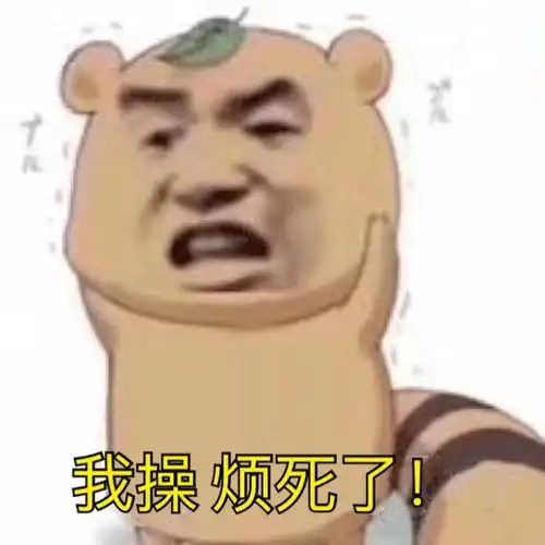  幽默段子小孩不懂事,她不懂长得丑跟猥琐是两个意思
