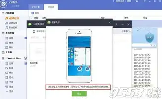  怎么把qq表情包导入到微信给手机导入qq表情包微信表情包方法