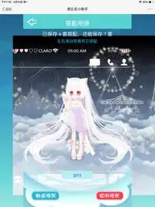 小黄鸭表情包gif图头发