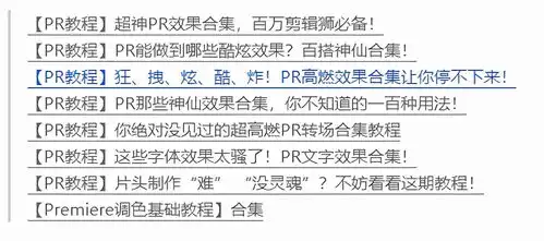  寒假大学生应该做什么这个必备技能,转给身边大学生