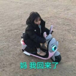  年货与钱包不能两全拿到百度红包的我笑了