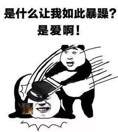  荐读我的家,就是一部西游记三年级学生作文爆笑点明家庭日常分工,你家中招了吗