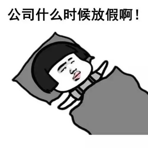  今天起,湖北又有大变化第一个就是发钱,还有更让人激动的是......
