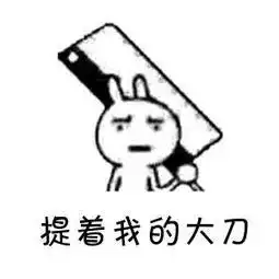  留学生懒惰值90食谱从此告别老干妈拌饭,建议收藏