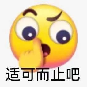 网友的地狱笑话能有多绝评论笑不活了怎么网友这么有才