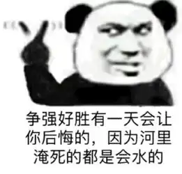  曝3788起华为p30首批备货500万台mix4小米全新外观专利曝光