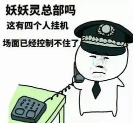 景德镇人注意这些事情别再打110了打这个电话100受理反馈  景德镇人注意这些事情别再打110了打这个电话100受理反馈