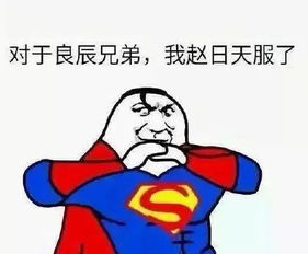  2017年南京最新十大苦逼行业,你上榜没
