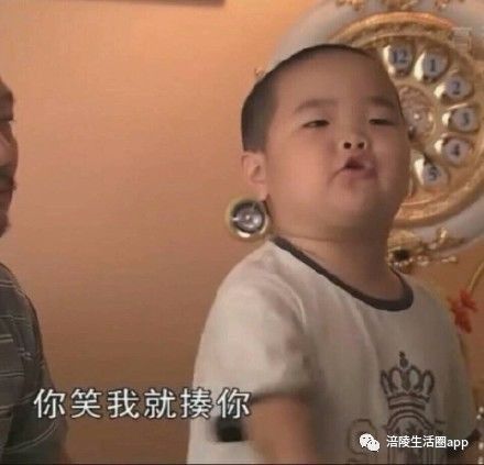  混世魔王不好带网友哭诉被自家儿子支配的恐惧