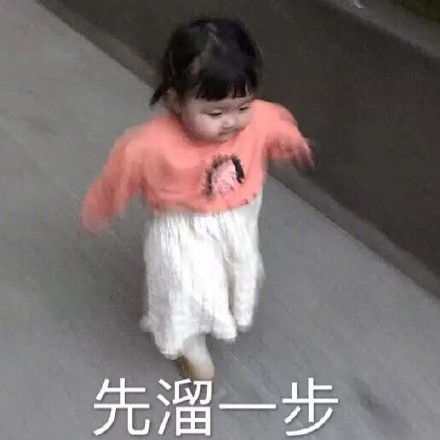  震惊看完,10亿人都震惊了震惊表情
