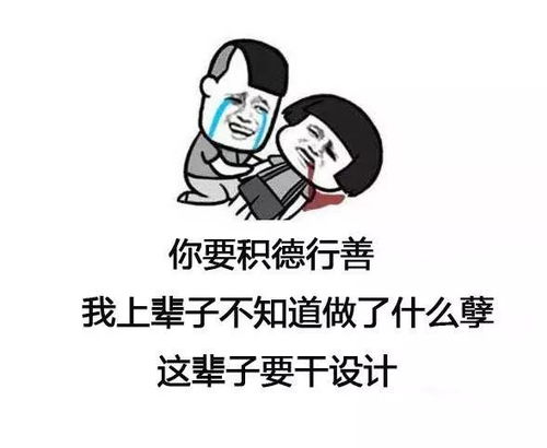  在大学,每个专业都有属于自己的表情包,来对号入座...