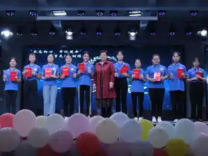  会计学院举行2019年不忘初心,牢记使命榜样盛典颁奖典礼