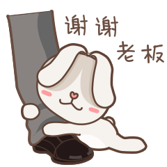 谢谢动态表情包80p表达感谢的表情包大全  谢谢动态表情包80p表达感谢的表情包大全