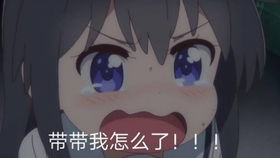  4000血的你犹如风中残烛