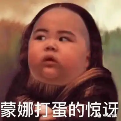  刚刚,微信又双叒更新了上线新表情,热搜第一附下载地址