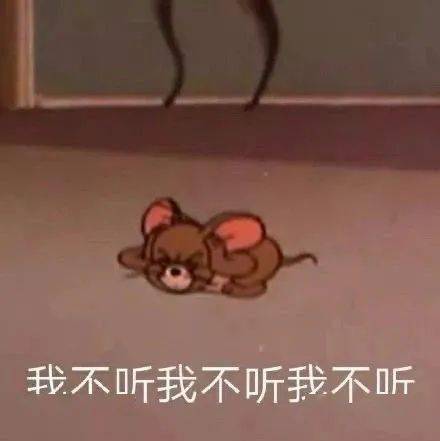  号外号外神兽要归笼啦