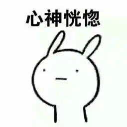  昨天有人玩游戏赚了话费流量什么