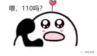 深入推进扫黑除恶工作,营造安全稳定社会环境 深入推进扫黑除恶工作,营造安全稳定社会环境