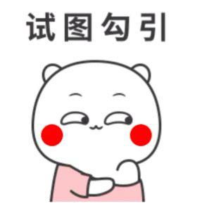  郑州翔天信鸽就业喜报来了,高薪,高薪,高薪青鸟