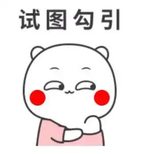  郑州翔天信鸽就业喜报来了,高薪,高薪,高薪青鸟