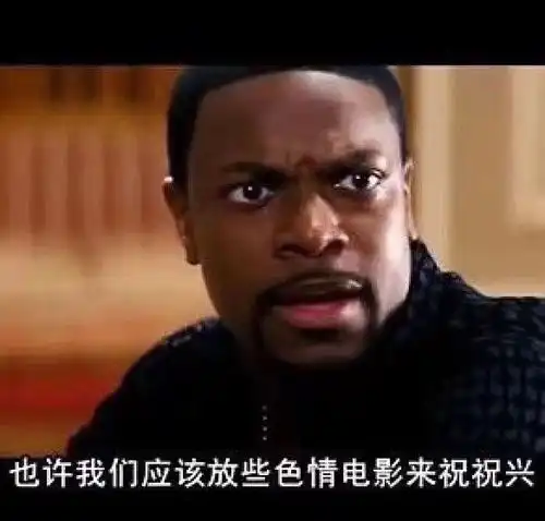  看耳朵猜人