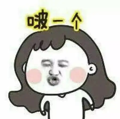 合肥加长版三伏天到底有多热看完这条微信你就这些事情千万做不得 合肥加长版三伏天到底有多热看完这条微信你就这些事情千万做不得