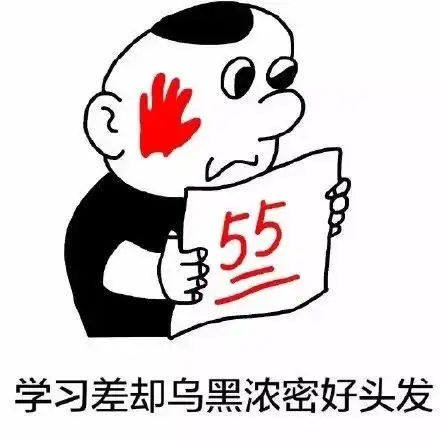 表情粉色小表情包  表情粉色小表情包
