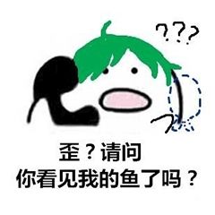  叮咚悉大学联代替你的小可爱给你发来期中问候