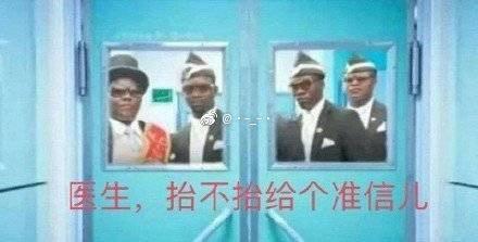  女生如何脱颖而出