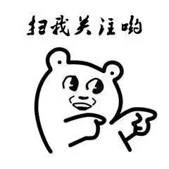  人文学院礼仪风采大赛火速报名吃瓜群众快来围观