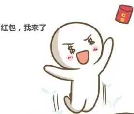 ghs动图的表情包网站红