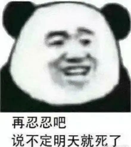  情侣间最危险的9个姿势同居必看