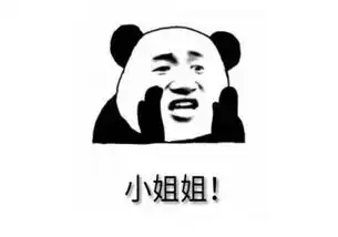  眼缘和合适哪个更重什么样的人才算合适