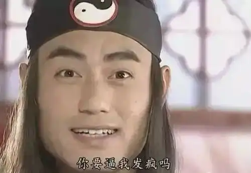  福利从七夕送礼这件事,就可以看自己老公是哪一款男人