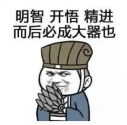  acca小课堂丨f1ab经典题讲解如何避免跳入选择题陷阱