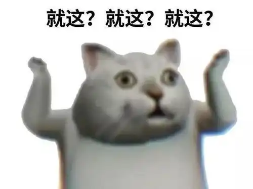  洗洁精演技先洗洗你的霸总人设吧