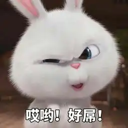  一个人能无耻到什么地步