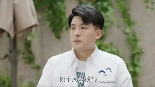  生活万岁看着闺女面无表情诉说自己的事情,父亲却开始控诉