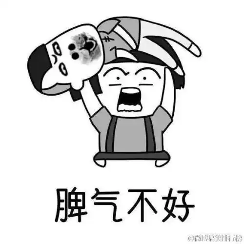  笑话瞅你这什么烂玩意儿,没籽还卖那么贵