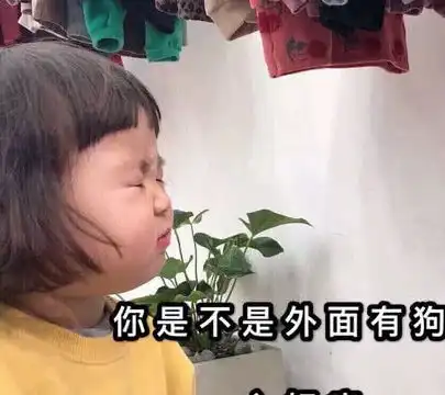 抱表情包可爱亲热