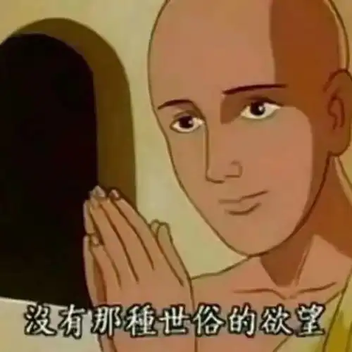 一身超能力的男主竟逐渐黑化虐杀原形2缘何销量扑街  一身超能力的男主竟逐渐黑化虐杀原形2缘何销量扑街