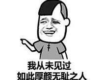  侠侣聊天记录曝出狗血大瓜,一女撩两男也能被原谅