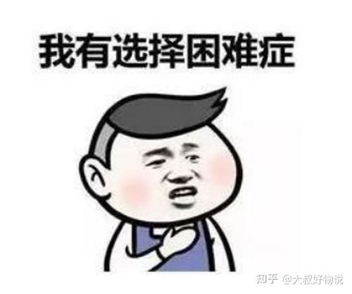 表情包战争免费玩一玩本