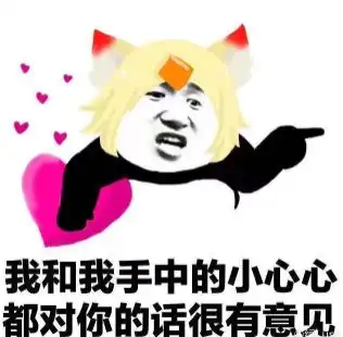 王者荣耀将账号借给网恋cp,第二天上号的时候,女玩家被感动  王者荣耀将账号借给网恋cp,第二天上号的时候,女玩家被感动