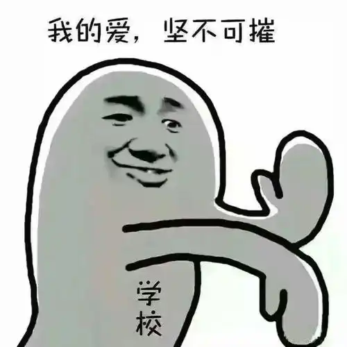  两天时间,衡阳县六万余人顺利完成大迁移