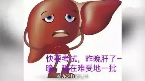  大学老师把孙子兵法讲成相声,10万学生抢课医科大学举办表情包比赛,医学生专属x光点赞手......