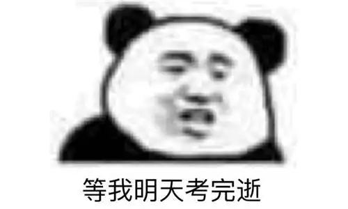 笑话大学时每晚在ktv当服务员,有次客人给了1千块小费