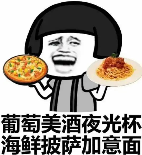  致新芜湖人,在芜湖如何自然不露痕迹地假装一个真土著