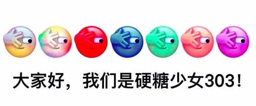  微信新表情包撞脸五阿哥,麦当劳应对职场困意送咖啡