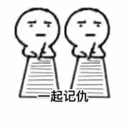 阿娇阿sa姐妹情深背地撕x 阿娇阿sa姐妹情深背地撕x